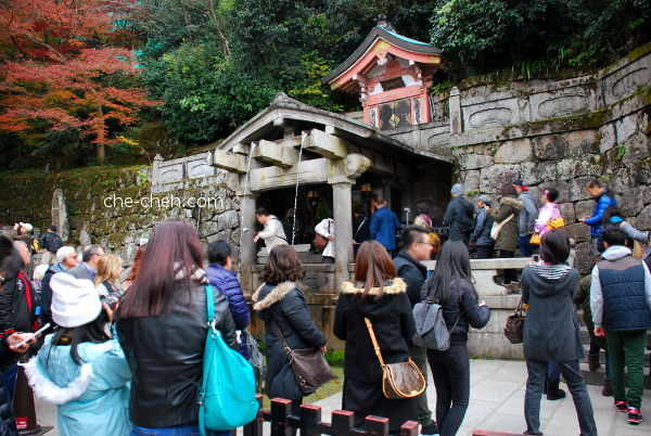 Otowa-no-taki 音羽の滝 (Otowa Waterfall) @ Kiyomizu-dera, Kyoto